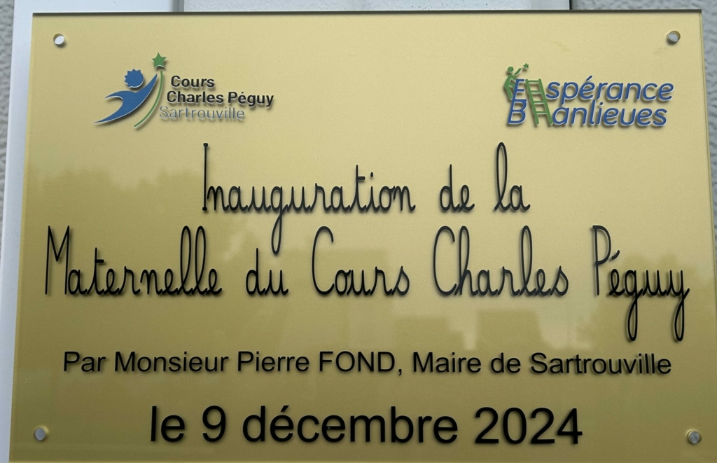 image 20241209 092323 09a2decc (1)
